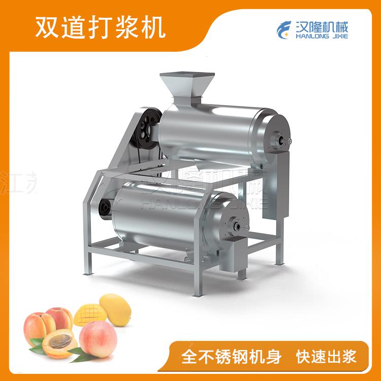 雙道黄视频网站手机看片機