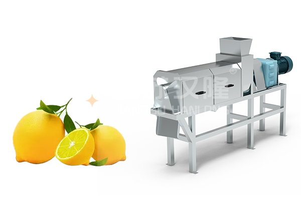 檸檬雙螺旋擠壓機
